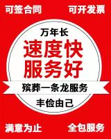 1749183281131514.jpg 微信图片_20240120142613.jpg